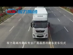 Les aliments surgelés van truck 4*2 de JAC ont frigorifié des véhicules à vendre