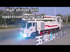 Véhicule de suppression de poussière à haute altitude Dongfeng