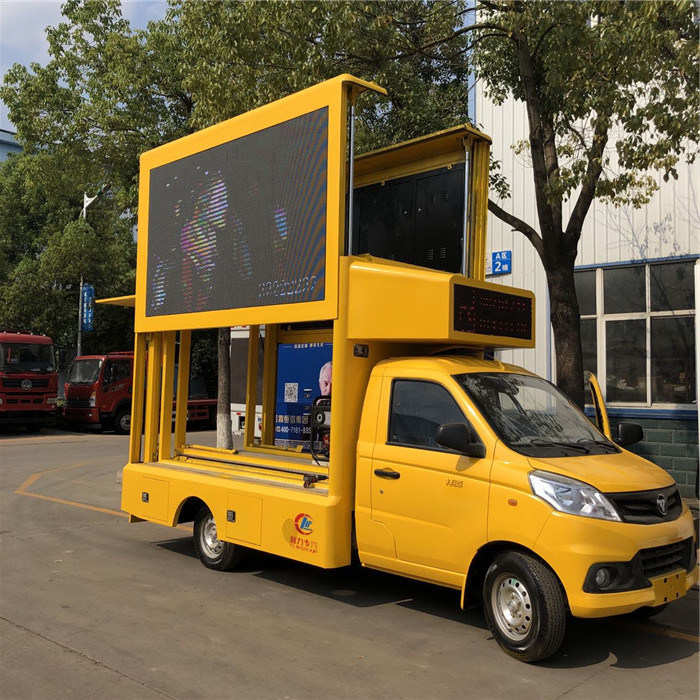 La publicité mobile Van Waterproof Small de P5 Digital 3 côtés 115 puissances en chevaux de camion d'affichage à LED mobile