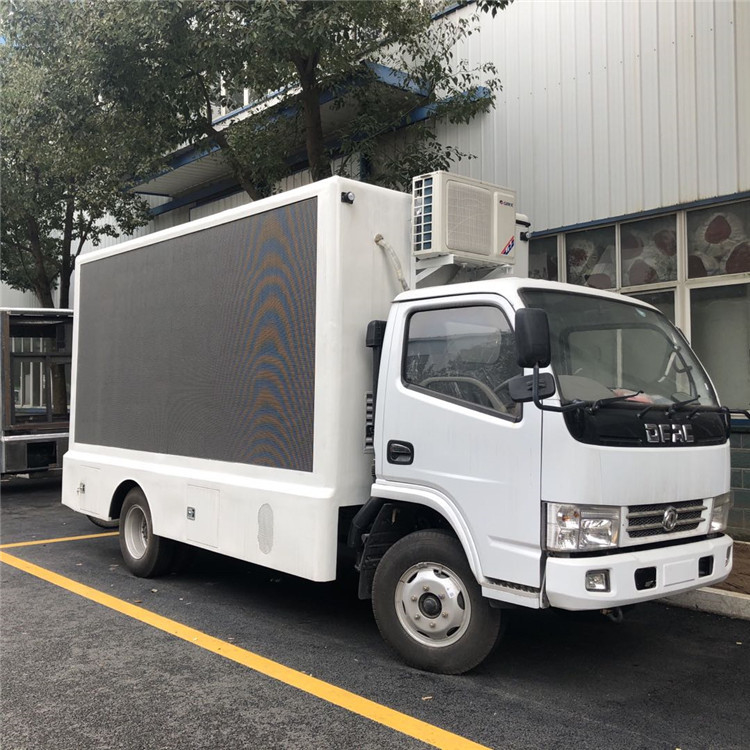 Type diesel contrôle hydraulique mobile du camion DFAC de panneau d'affichage de la publicité avec le générateur 15kw