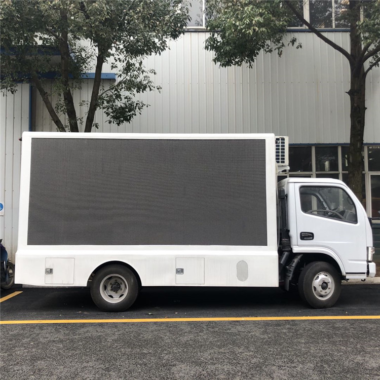 Type diesel contrôle hydraulique mobile du camion DFAC de panneau d'affichage de la publicité avec le générateur 15kw