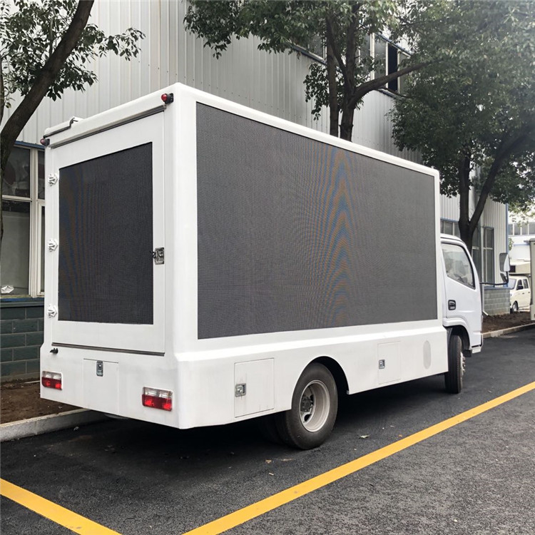 Type diesel contrôle hydraulique mobile du camion DFAC de panneau d'affichage de la publicité avec le générateur 15kw