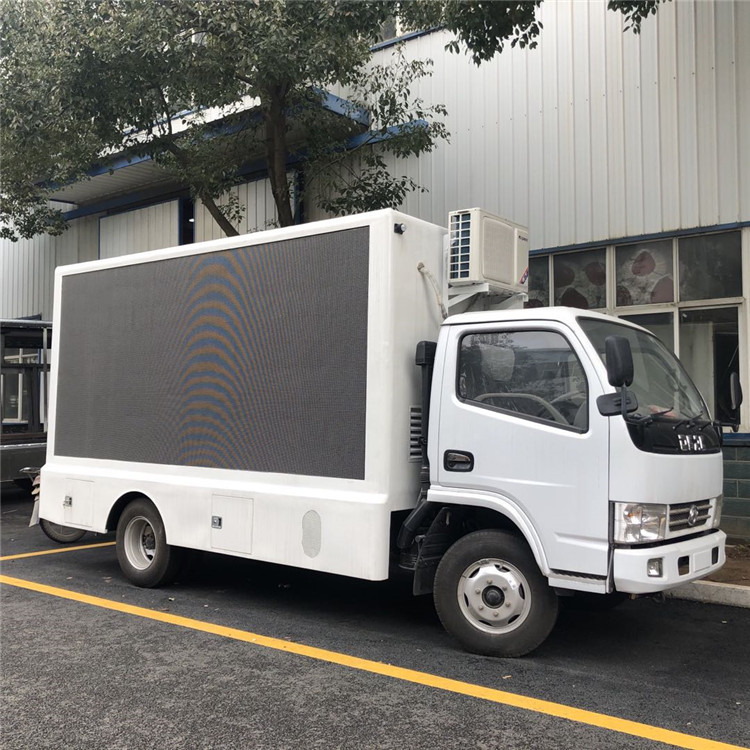 Type diesel contrôle hydraulique mobile du camion DFAC de panneau d'affichage de la publicité avec le générateur 15kw