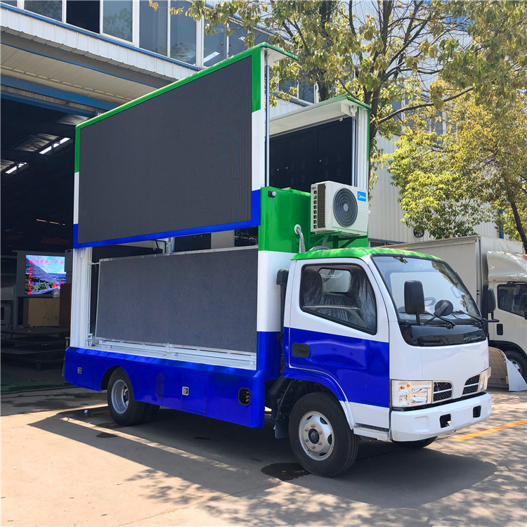 camion 1280*1440 millimètre 95km/h P6 polychrome extérieur d'étape de 4X2 LED