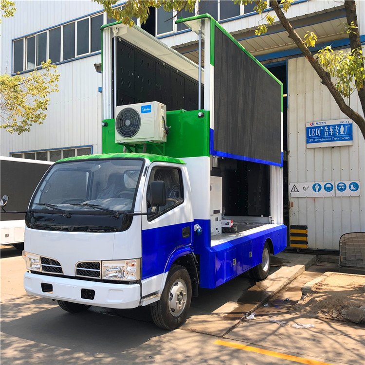 camion 1280*1440 millimètre 95km/h P6 polychrome extérieur d'étape de 4X2 LED