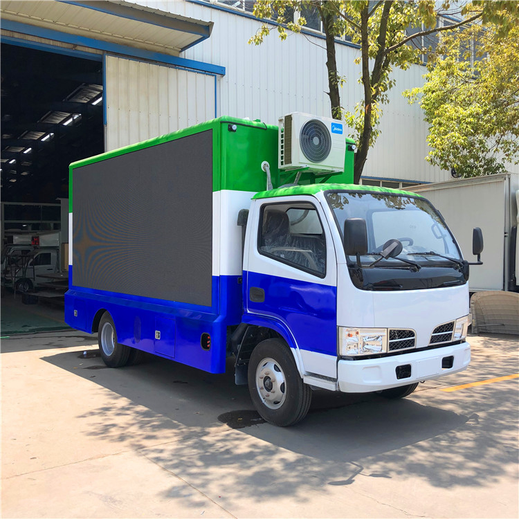 camion 1280*1440 millimètre 95km/h P6 polychrome extérieur d'étape de 4X2 LED