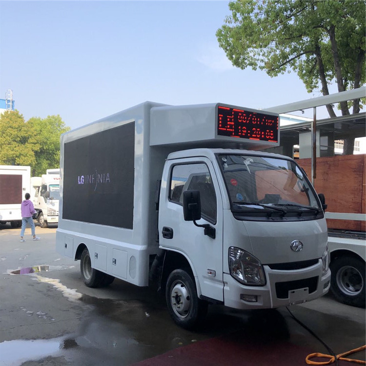 camion 220V, l'intense publicité mobile Van d'écran de 95km/h LED du luminosité 3-Side Digital