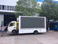 Camion mobile 4800*2080mm, camion mobile d'écran de Dongfeng grand du studio d'enregistrement 4*2 imperméable