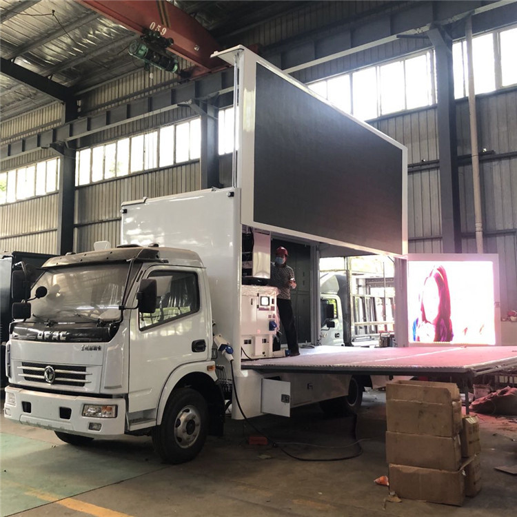 Camion mobile 4800*2080mm, camion mobile d'écran de Dongfeng grand du studio d'enregistrement 4*2 imperméable
