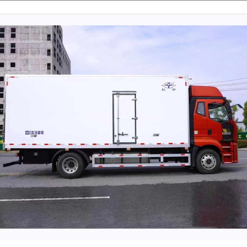 Fruit de FAW 10 Ton Reefer Truck Cold Room Van Truck For Vegetable And