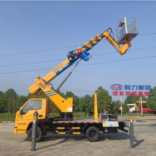 23m JMC Véhicule de levage aérien Poids brut de 4495 kg camion de plateforme aérienne